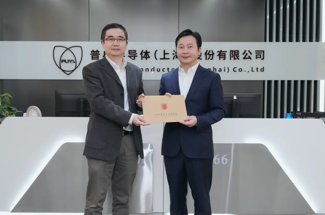 浦东新区领导莅临乐游棋牌股份调研指导(图1)